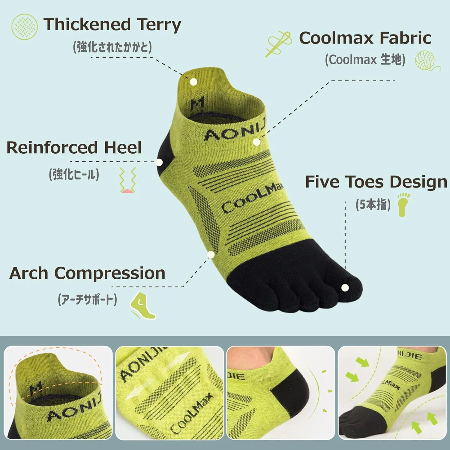 Azarxis Running Ankle Toe Socks for Men Women Lightweight Coolmax High Performance Five Finger Athletic Socks