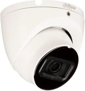 Dahua Technology N41CJ02 4MP Outdoor E-VU Network Turret Camera with Night Vision