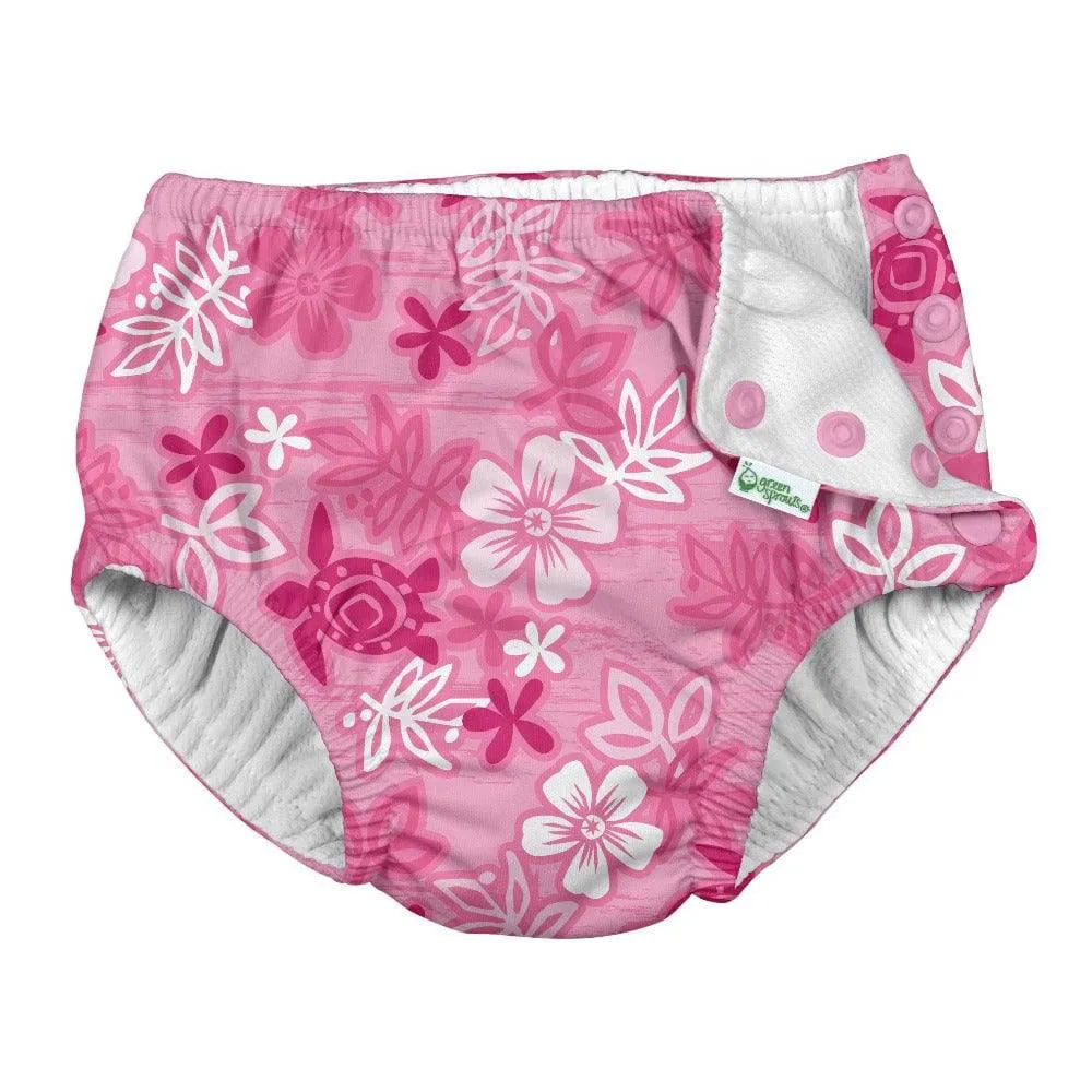 Green Sprouts | Swim Diaper Snap Reusable Absorbent