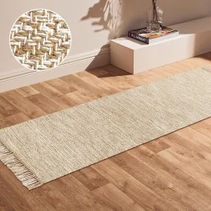 Hallway Runner Rug, Indoor 2x5 Cotton Woven Area Rug, Long Floor Runners for Kitchen, Bathroom, Entryway, Washable Runner Rug, Boho Design, Baige