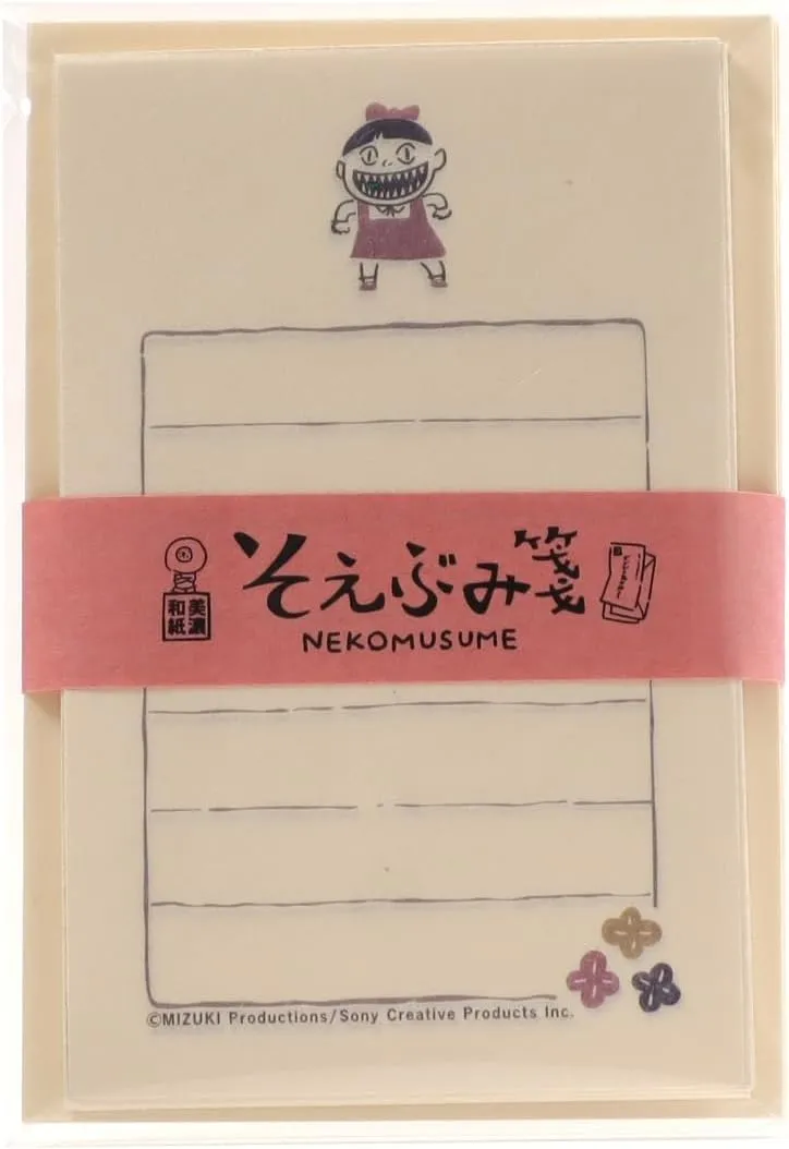 Hey, KITARO KLH-KR4 Tsumupapa Collaboration Soebumi Notes