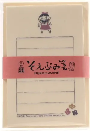 Hey, KITARO KLH-KR4 Tsumupapa Collaboration Soebumi Notes