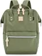 Himawari Travel Backpack Large Diaper Bag School multi-function Backpack for Women&Men | 17.7"x7.9"x11.8" (Olive green&plus）