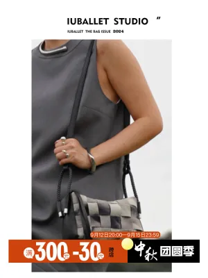 Ink Weave Tote